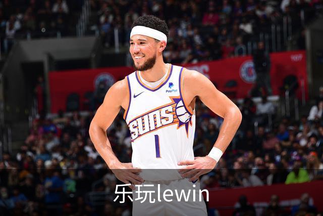 乐玩lewin公司简介